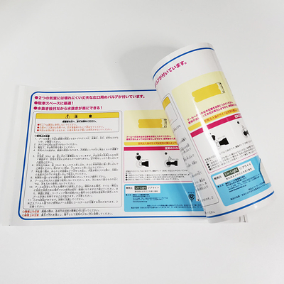 BOPP İlaç Etiket Baskı CMYK Pantone İlaç Ambalaj Etiketleri