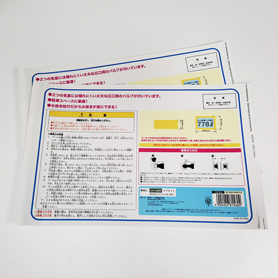 BOPP İlaç Etiket Baskı CMYK Pantone İlaç Ambalaj Etiketleri