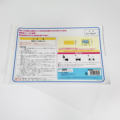 BOPP İlaç Etiket Baskı CMYK Pantone İlaç Ambalaj Etiketleri