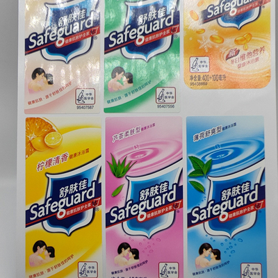 CMYK Baskı Ev ​​Temelleri Etiketleri Parlak PET Film Plastik Şişe Etiketi